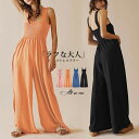 オールインワン タンクトップサロペット着やせ サロペット 無地 フレアパンツ リゾートワンピース