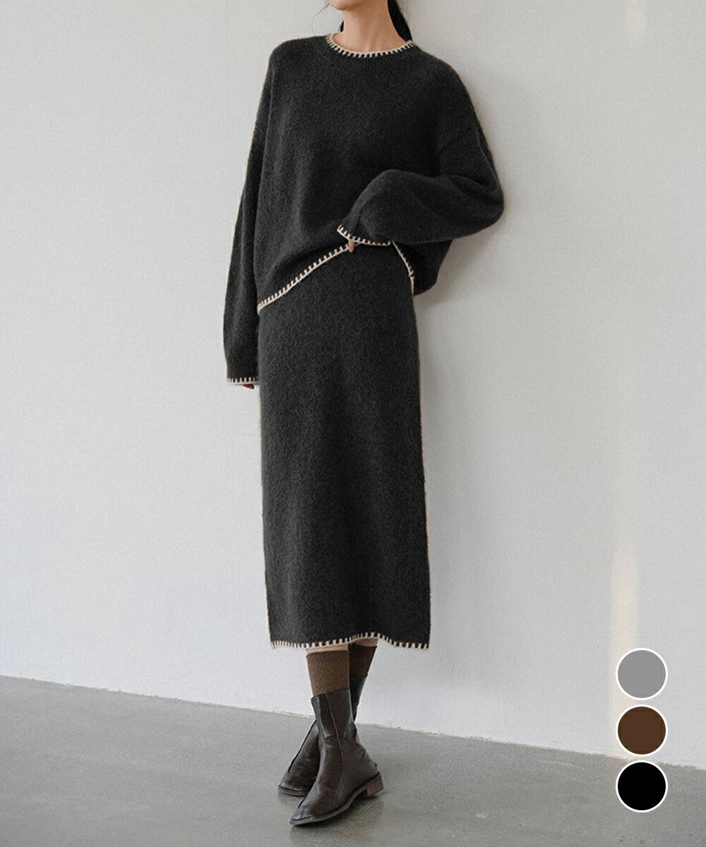 ニットセットアップ 上下セット 配色編みニットセット ゆったり2点セット 韓国ファッション