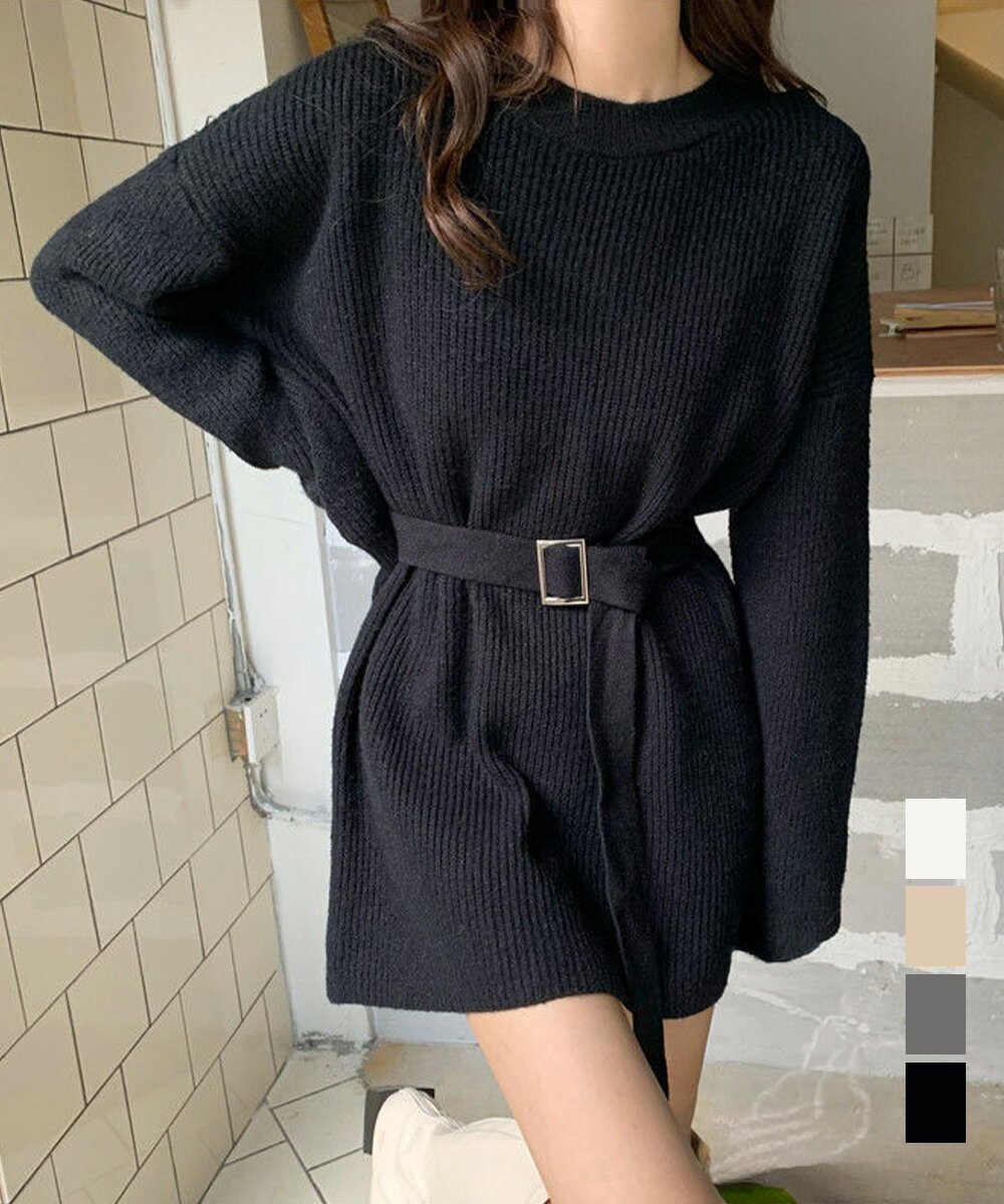 ニットワンピース レディース ベルト付き秋冬ワンピース ミニワンピース 韓国ファッション