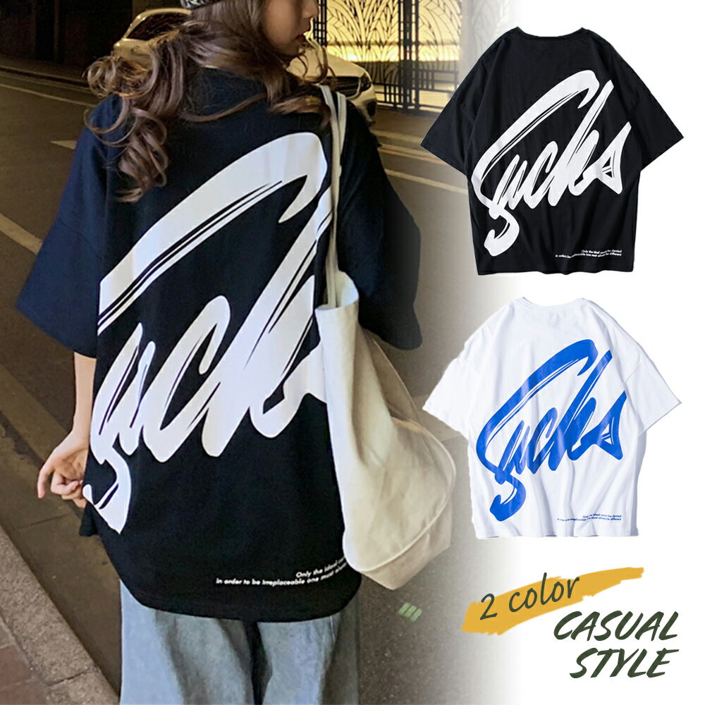 Tシャツ レディース 春夏 半袖 ロゴロゴTシャツ プリントTシャツ 韓国ファッション