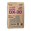 L^ rDX-30 25kg/ C
