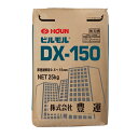 L^ rDX-150 25kg/ C