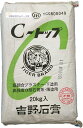 吉野石膏 C-トップ　20kg／袋