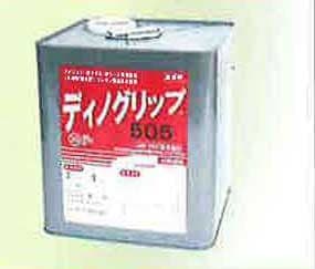 防草くん用 接着剤 ディノグリップ505 5kg×3缶／箱