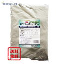 ドクターQリペアー 2kg 2kg×7袋／箱マノール