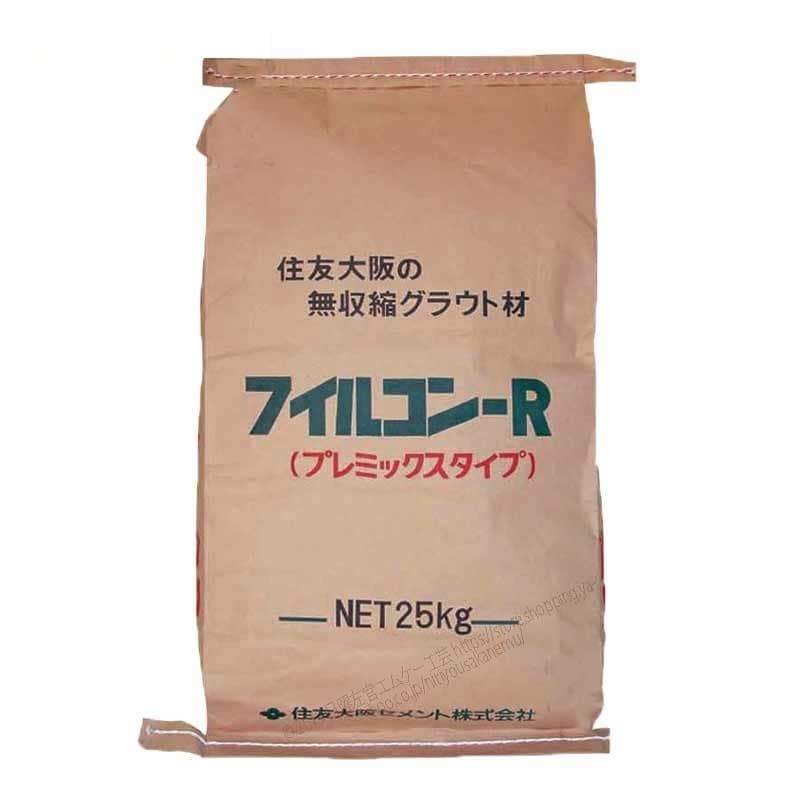 フィルコンRプレミックスタイプ　25kg／袋 住友大阪セメント