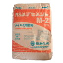 日本化成 NSメヂセメント M-2(灰) 25kg/袋(メジセメント・目地セメント)