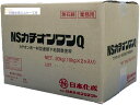 日本化成 NSカチオンワンQ 20kg/箱（10kg×2袋)