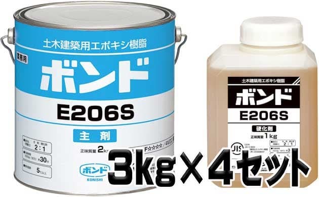 楽天市場】コニシボンド e200 カタログの通販 楽天市場】コニシボンド e200 カタログの通販