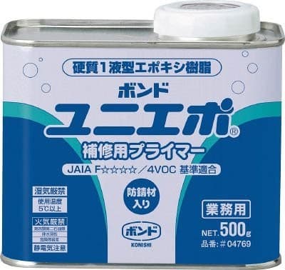 コニシ ボンドユニエポ補修用プライマー 500g