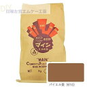 マインバイエル茶(610) 25kg/袋 株式会社 ヤブ原