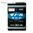 マノール急結剤(促進型) 18kg/缶