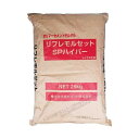 リフレモルセットSPハイパー 25kg/袋 住友大阪セメント