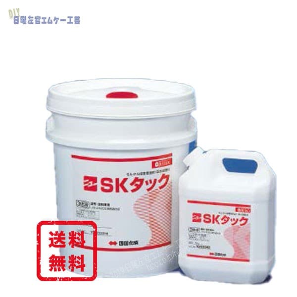ニューSKタック(3倍液) 18kg／缶 四国化成工業