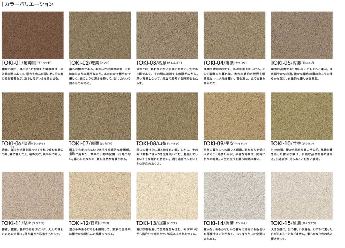 �ڱ������Ӿ��ʡ۵�����ʤȤ��Τա� 1,000���ޡʥХ�ˡ����ڽ�ʿ��ƽ����͹�������