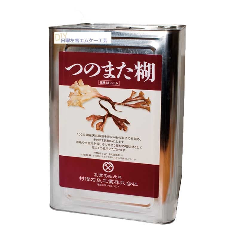 つのまた糊　18L／缶