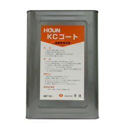 豊運 KCコート　16L／缶