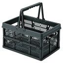 スタッチボックス L ブラック LFS-32BK