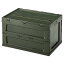 フォールディング コンテナ L グリーン LFS-34GR