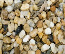 新淡路(しんあわじ)ヤマト天然砂利 20kg/袋 マツモト産業