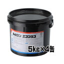 ルビロン エコプラス 床タイル・床シート用/平場用(一般形) 5kg/缶 トーヨーポリマー株式会社