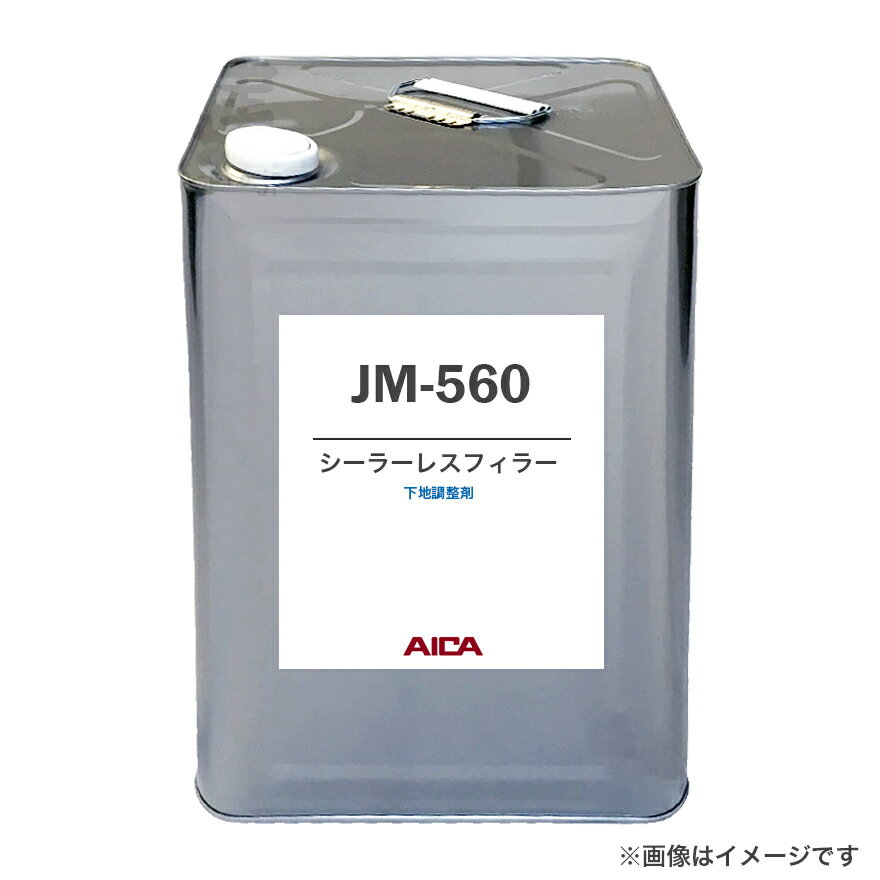 ジョリパット シーラレスフィラー JM-560 20kg／缶 アイカ工業