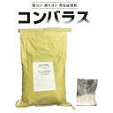 コンバラス 2.5kg・5kg・10kg 残コン・戻りコン処理剤 株式会社中部シーアイアイ