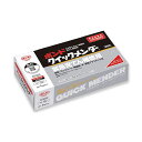 ボンド クイックメンダー 500g×10セット/ケース コニシ株式会社