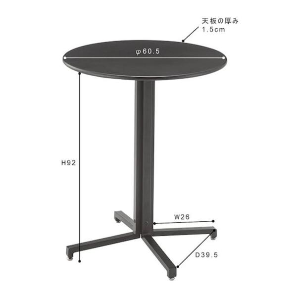 �ϥ��ơ��֥� �������� ���졼 PT-332GY