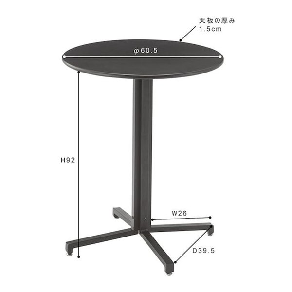 �ϥ��ơ��֥� �������� ��å� PT-332RD