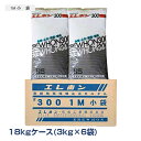 エレホン#300(1M小袋)18kg/ケース(3kg×6袋)エレホン・化成工業