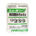 エレホン #200 25kg/袋 エレホン化成工業