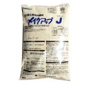 メイクアップJ 4,500g/袋(バラ) フジワラ化学