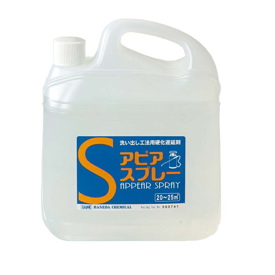 ���ԥ����ץ졼 5kg��4��Ȣ���ϥͥ����� �����Ф���ˡ�� �Ų��ٱ��