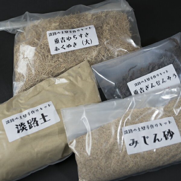 ���ɼ��ꥭ�åȡ�1���åȡ��ᵦ�ɺ๩��