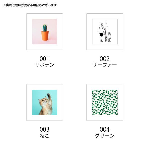 ���ӥȥ��� �����ȥȥ�� ATW-5 5��ʬ��32�ġ������� �ޤ��ˤ��������