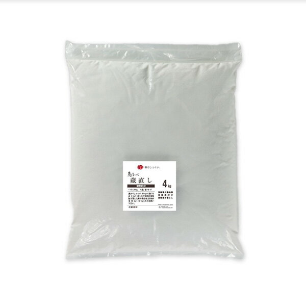 島かべ 蔵直し 4kg／箱 近畿壁材工業株式会社