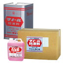 マノール防凍剤 18kg/缶・20kg(5kg×4缶)/箱 株式会社マノール