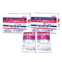 Pコン補修用モルタル Aタイプ・Bタイプ 20kg(5kg袋×4)/箱 株式会社マノール