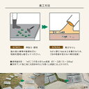 nitiyousakan:10003680のサンプル画像3