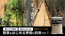 nitiyousakan:10003680のサンプル画像2