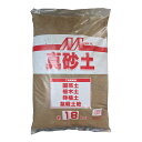 真砂土 18kg/袋 マツモト産業