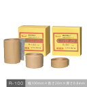 ラバーテープ R-100 1巻/12巻 株式会社マノール