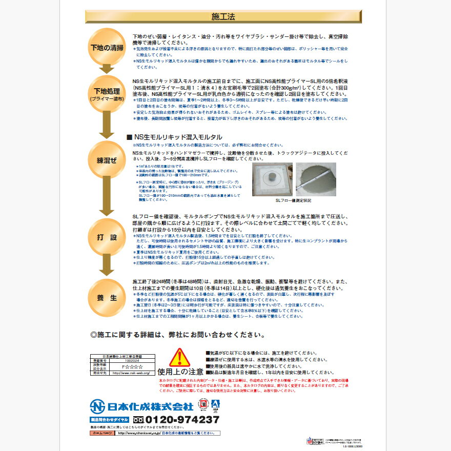 ���ܲ��� �����ꥭ�å� 17.5kg����