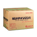 日本化成 NSカチオンワンQ 20kg/箱(10kg×2袋/箱)※受注生産品