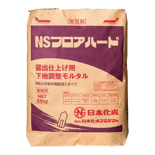 NSフロアハード 25kg/袋 日本化成