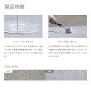 NURUCONコンクリート化粧剤ヌルコン 15L/缶 タイハクマテリアルズ ホワイト グ...