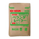 豊運 ベランダレベラー 25kg/袋