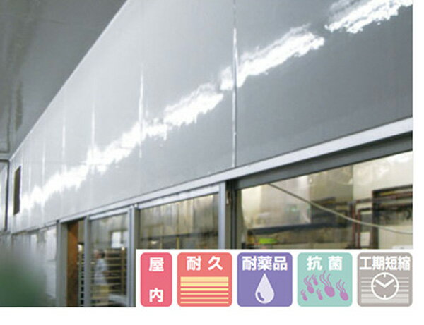 ABC保護フィルム APF100SG-3M 3m巻/本 ABC商会