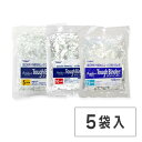 アミラン タフバインダー 5mm・10mm・15mm 50g×5袋セット 東レ・アムテックス株式会社